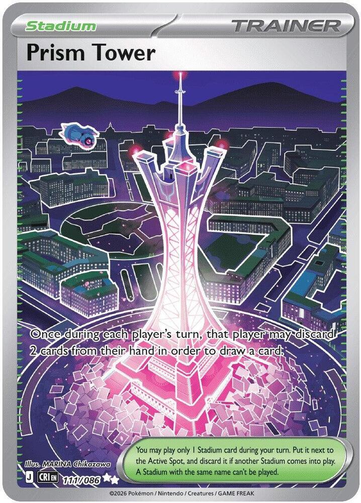 Prism Tower - 111/086 - ME04: Chaos Rising