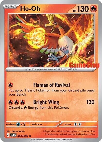Ho-Oh - 010/086 (Gamestop Exclusive) - Miscellaneous Cards & Products