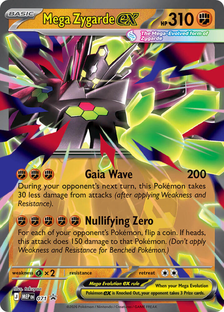 Mega Zygarde ex - 071 - ME: Mega Evolution Promo