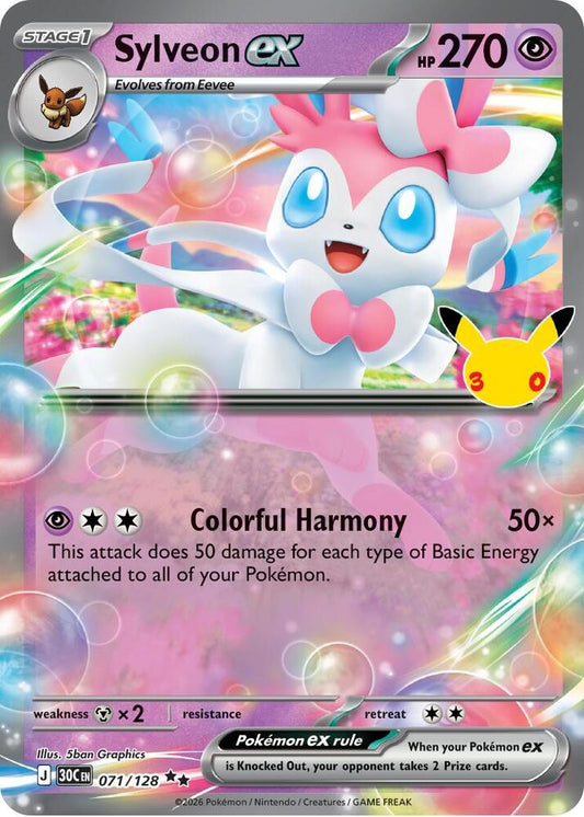 Sylveon ex - ME: 30th Celebration