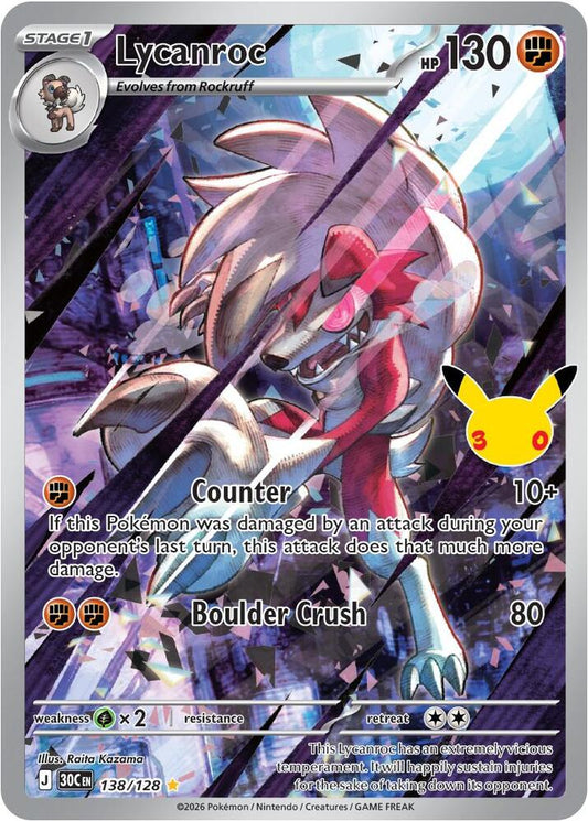 Lycanroc - ME: 30th Celebration