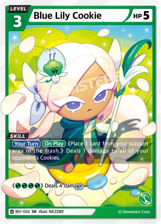 Blue Lily Cookie - Brave Beginning