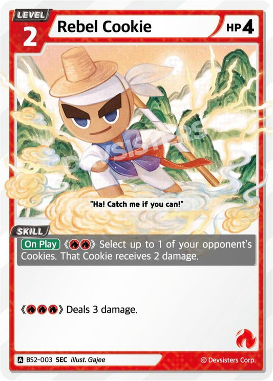 Rebel Cookie (SEC) - Brave Beginning