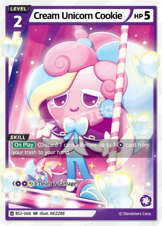 Cream Unicorn Cookie - Brave Beginning