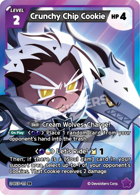 Crunchy Chip Cookie - Age of Heroes and Kingdoms