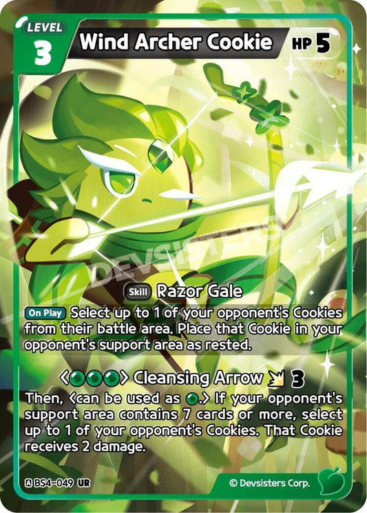 Wind Archer Cookie - Age of Heroes and Kingdoms