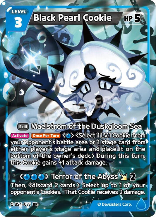 Black Pearl Cookie - Age of Heroes and Kingdoms