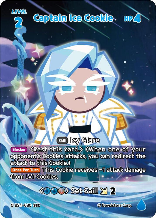 Captain Ice Cookie (SEC) - Age of Heroes and Kingdoms