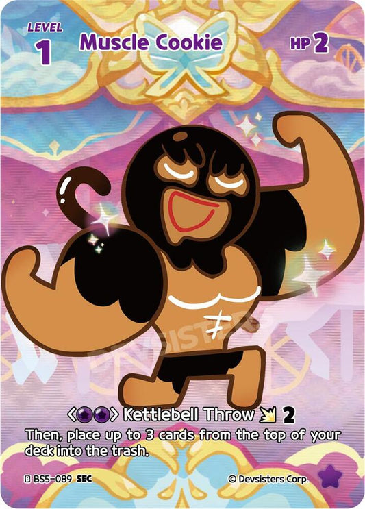 Muscle Cookie (SEC) - Arena of Glory