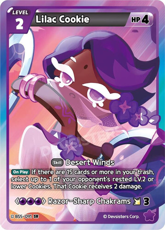 Lilac Cookie - Arena of Glory