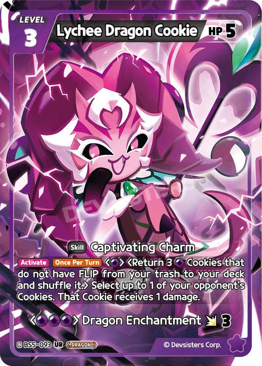 Lychee Dragon Cookie - Arena of Glory