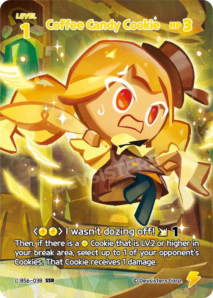 Coffee Candy Cookie (038) (SSR) - Arena of Glory