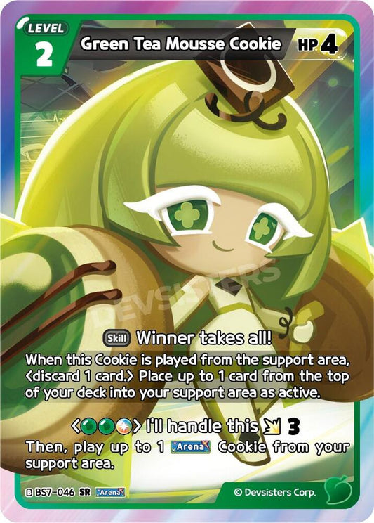Green Tea Mousse Cookie - Arena of Glory