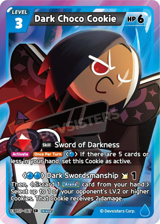 Dark Choco Cookie (067) - Arena of Glory