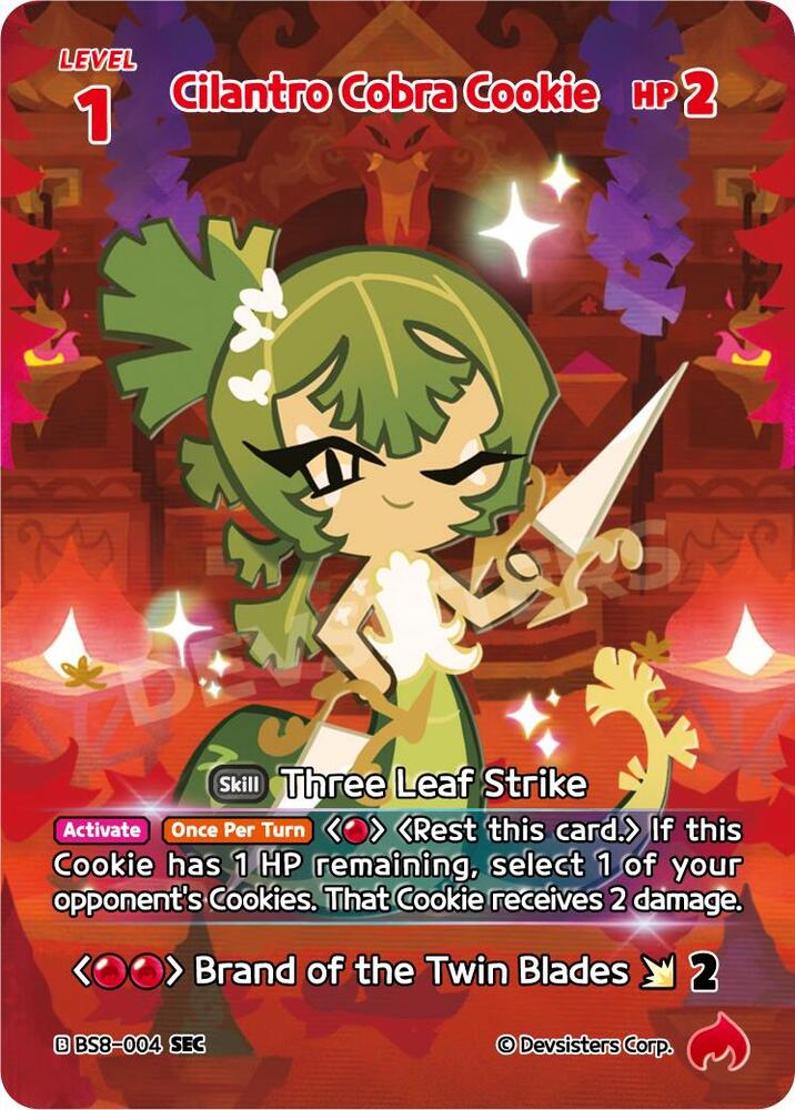 Cilantro Cobra Cookie (SEC) - A Game of Truth and Deceit