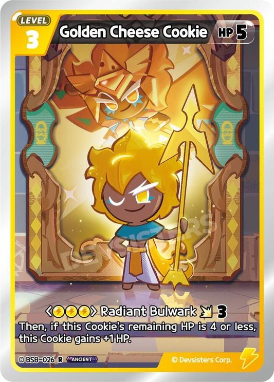 Golden Cheese Cookie (026) - A Game of Truth and Deceit