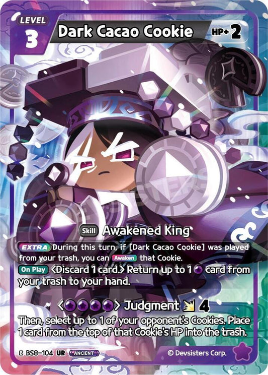 Dark Cacao Cookie (104) - A Game of Truth and Deceit