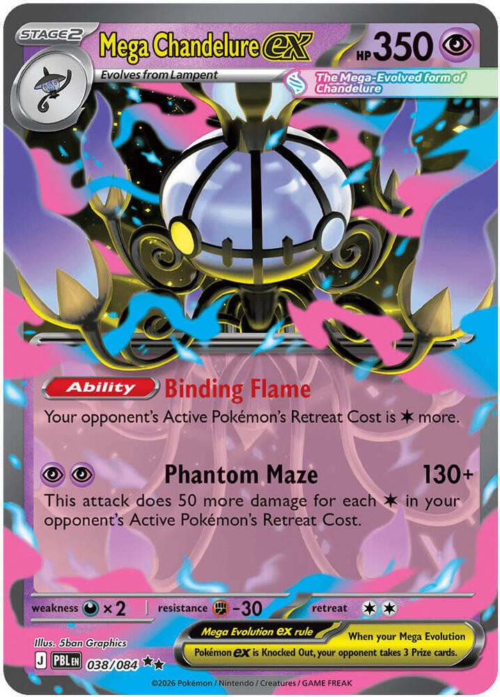 Mega Chandelure ex - 038/084 - ME05: Pitch Black