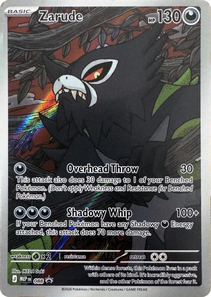Zarude - 088 - ME: Mega Evolution Promo