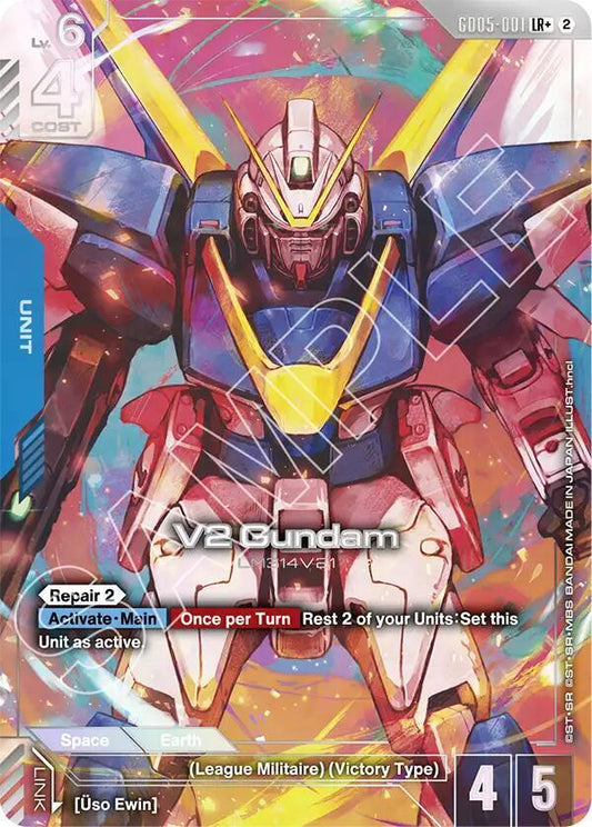 V2 Gundam (LR+) - Freedom Ascension