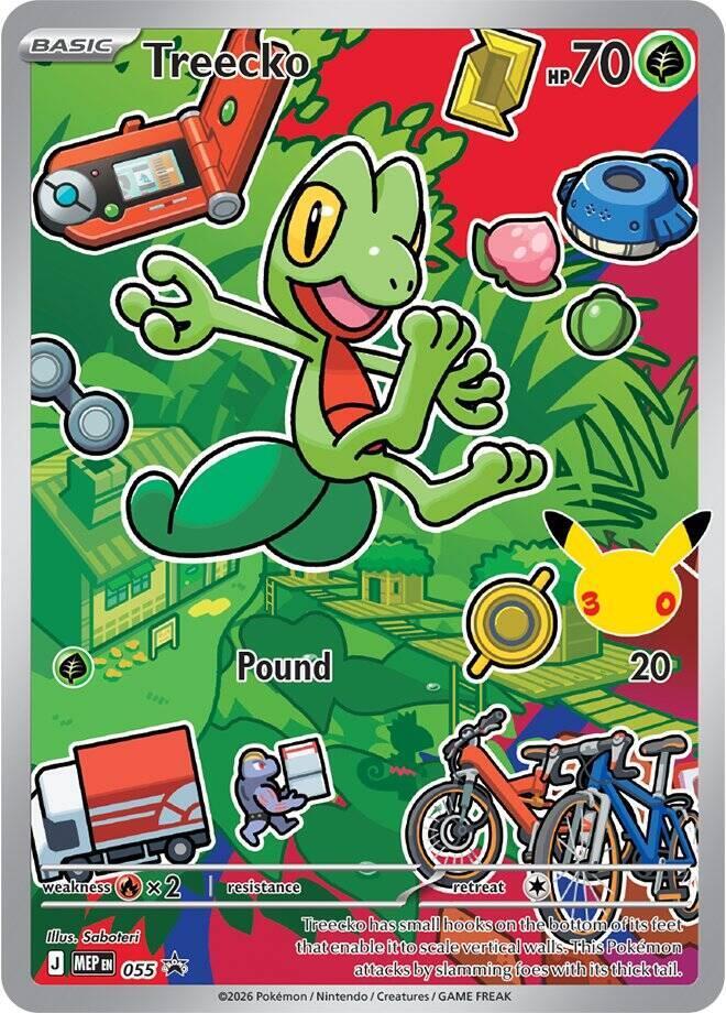 Treecko -  055 - ME: Mega Evolution Promo