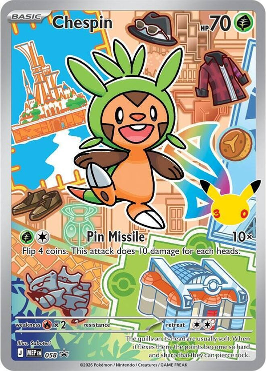 Chespin -  058 - ME: Mega Evolution Promo