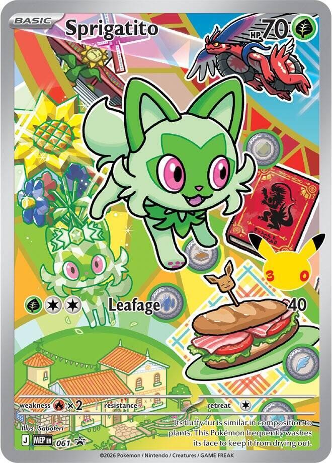 Sprigatito -  061 - ME: Mega Evolution Promo