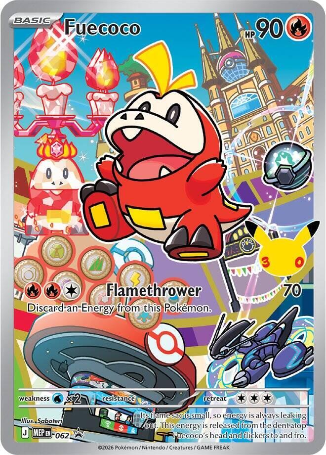 Fuecoco -  062 - ME: Mega Evolution Promo