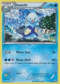 Dewott - 5/12 - McDonald's Promos 2012