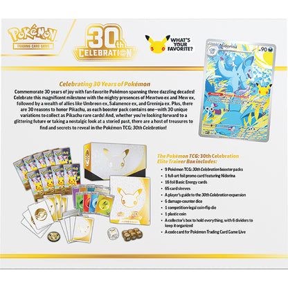 Pokemon TCG: 30th Celebration Elite Trainer Box