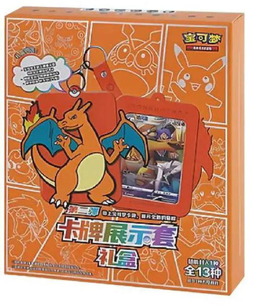 Pokémon Chinese Charizard Keychain Blind Box