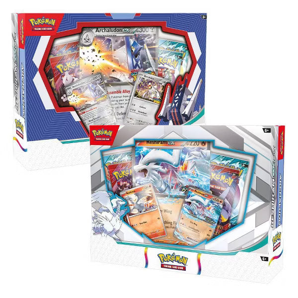 Reshiram ex / Archaludon ex Bundle