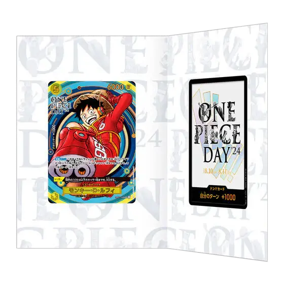 One Piece Day 2024 Promo (Japanese)