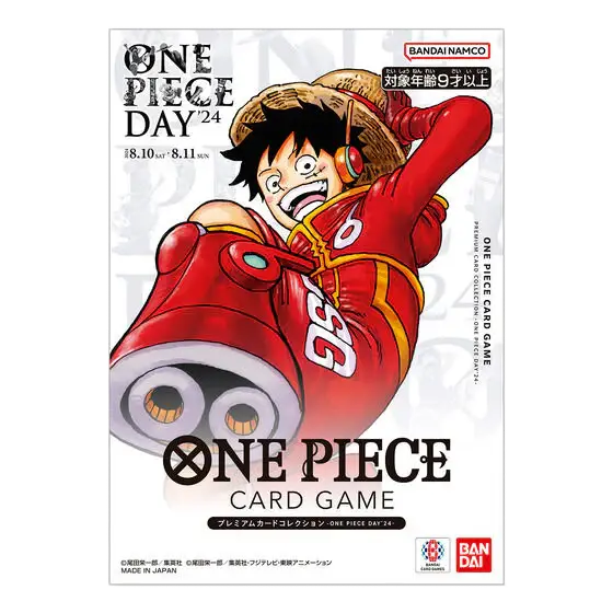 One Piece Day 2024 Promo (Japanese)