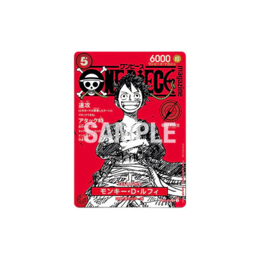 One Piece Magazine Red Promo (Japanese)