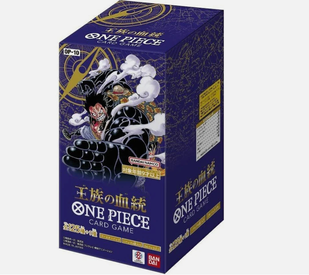 One Piece Card Game Royal Blood (OP-10) Booster Box (Japanese)