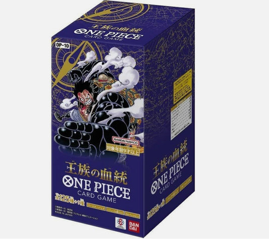 One Piece Card Game Royal Blood (OP-10) Booster Box (Japanese)
