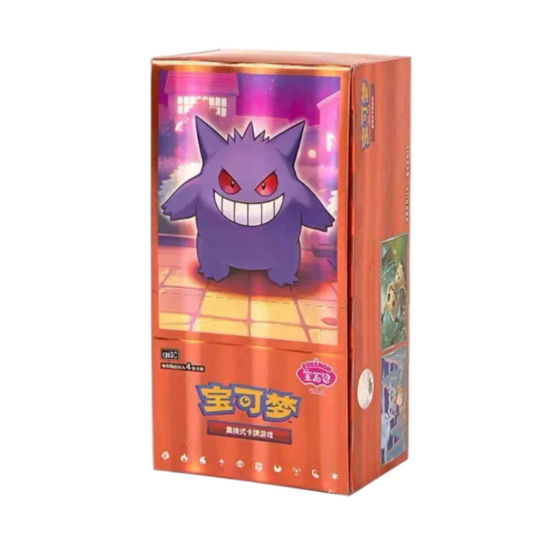Pokémon Chinese Horizon Gem Pack Vol. 3 Booster Box
