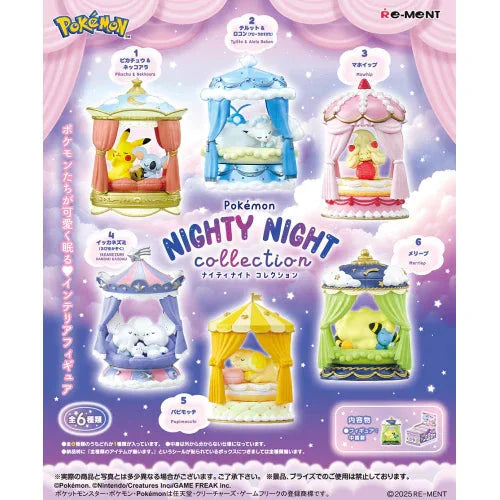 Nighty Night Collection