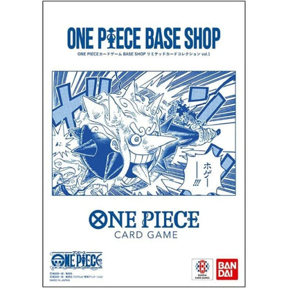 One Piece Card Game Base Shop Limited Card Collection Vol.1 (Japanese)