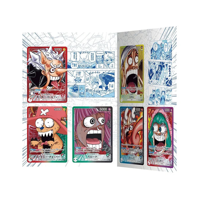 One Piece Card Game Base Shop Limited Card Collection Vol.1 (Japanese)