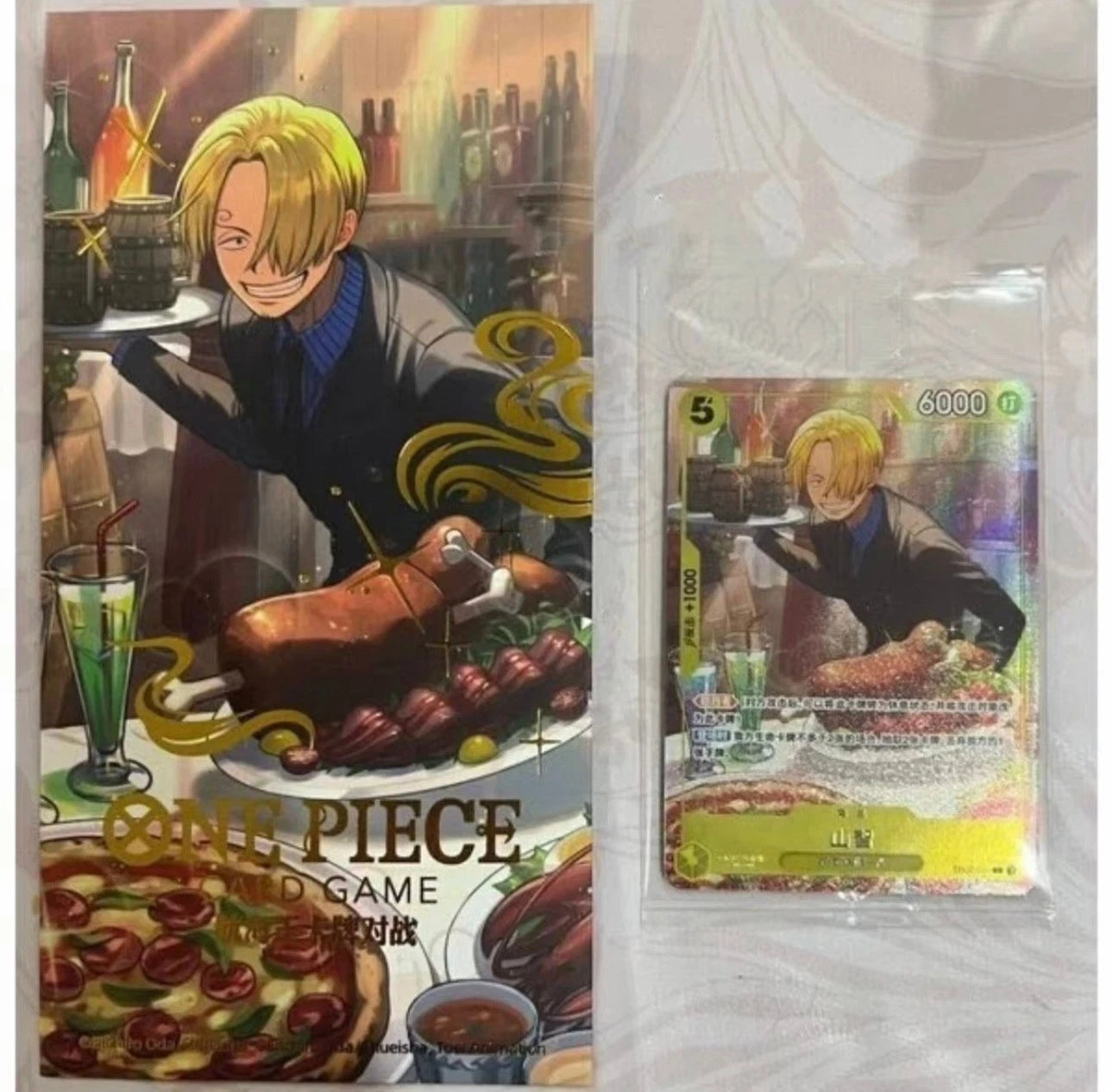 One Piece Sanji Chinese New Year Red Envelope 2026
