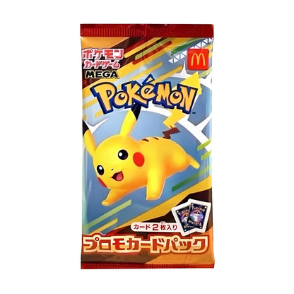 Mcdonald’s Pokémon Pack w/ "Burgerchu" Promo (Japanese)