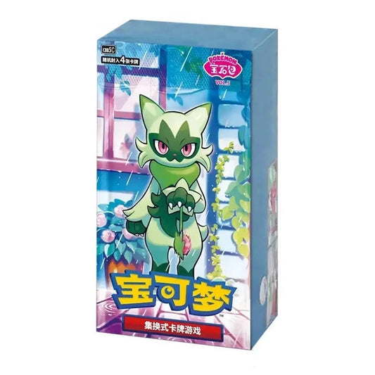 Pokémon Gem Pack Vol. 5 Booster Box (Chinese)