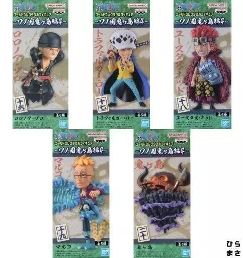One Piece Wanokuni Onigashima Vol.4 World Collectable (Assorted)