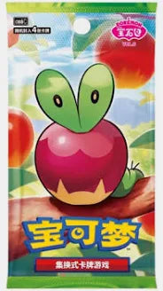 Pokémon Gem Pack Vol. 6 Booster Box (Chinese)